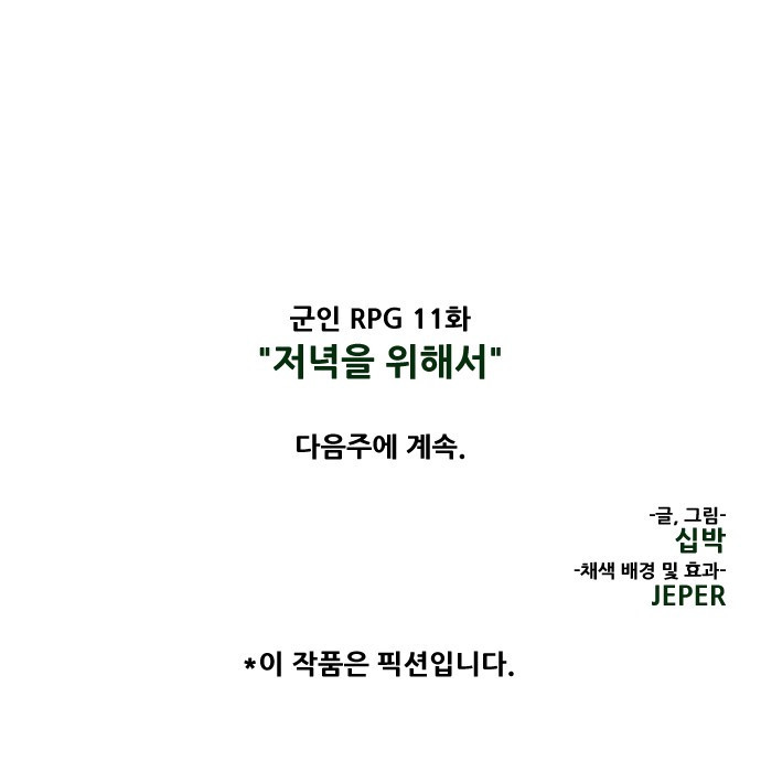 15653187925888.jpg