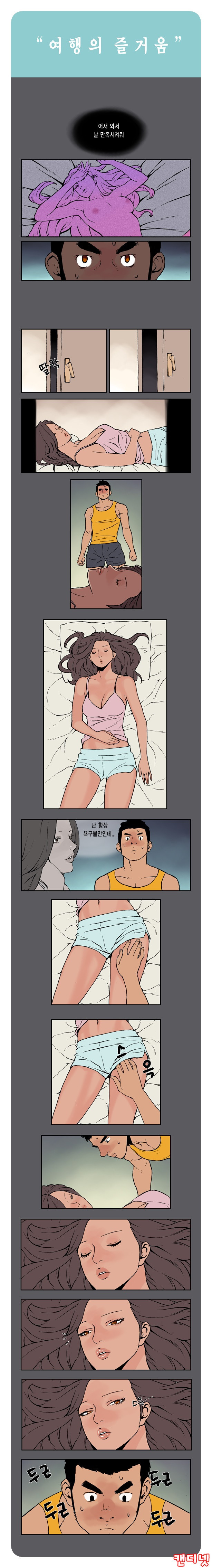 15653187966672.jpg