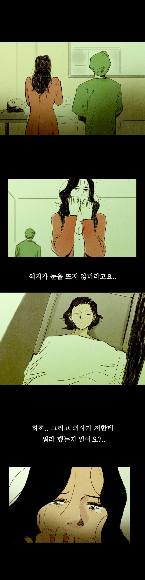 15653188102015.jpg