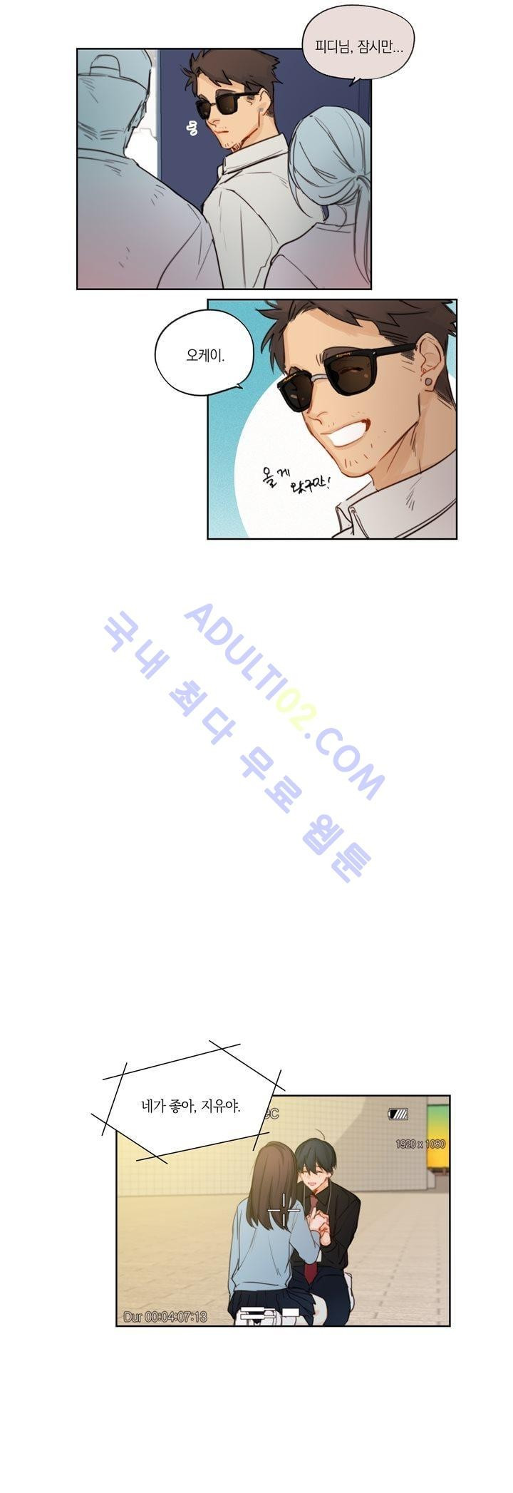 1565318877124.jpg