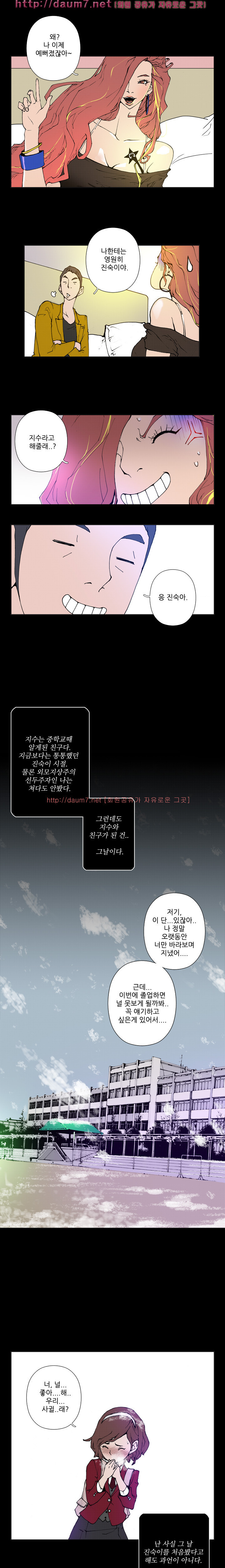 15653188800029.jpg