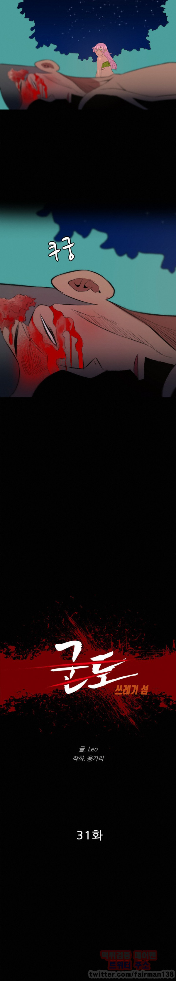 1565318899089.jpg
