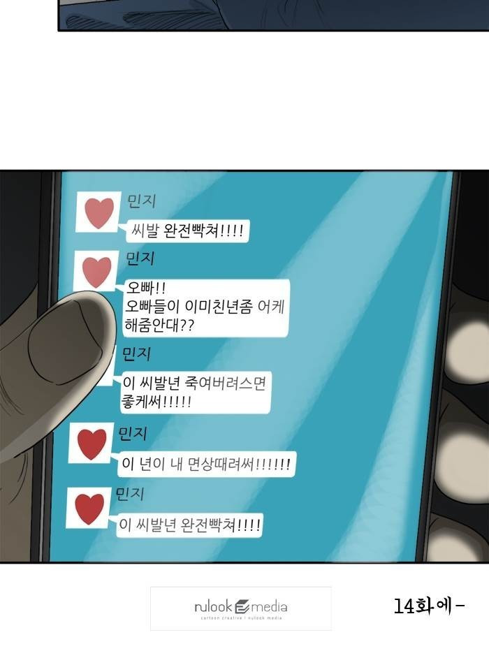 15653189093059.jpg