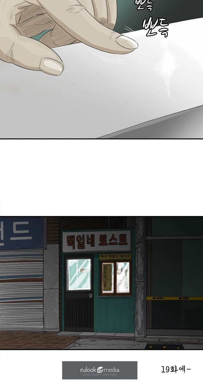 15653189575238.jpg