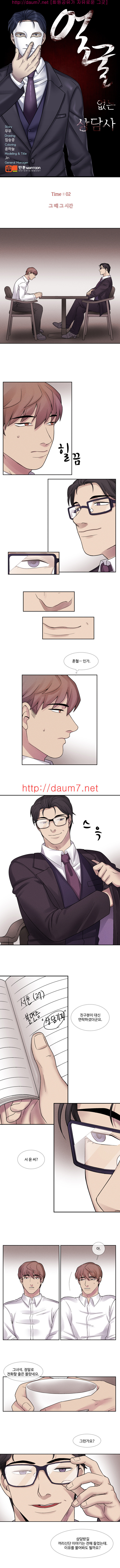 15653189869575.jpg