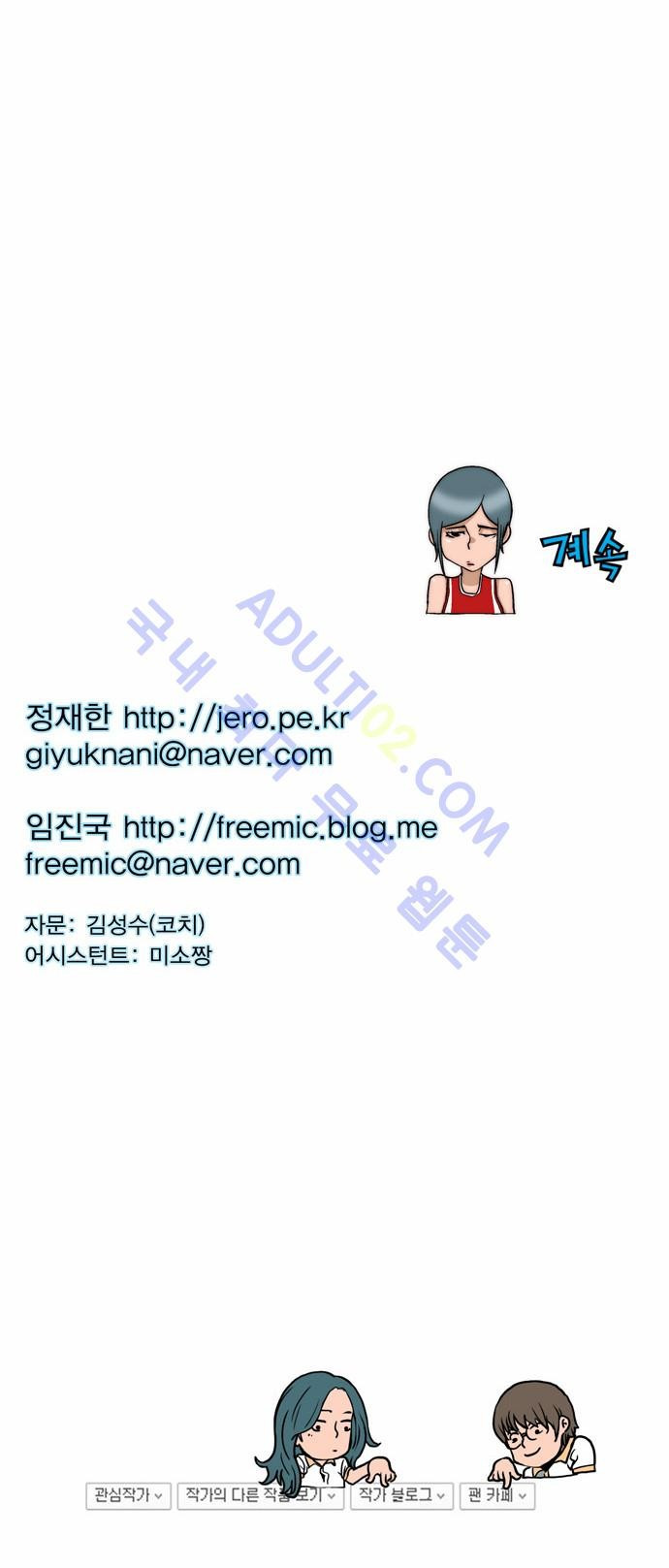 15653190233013.jpg