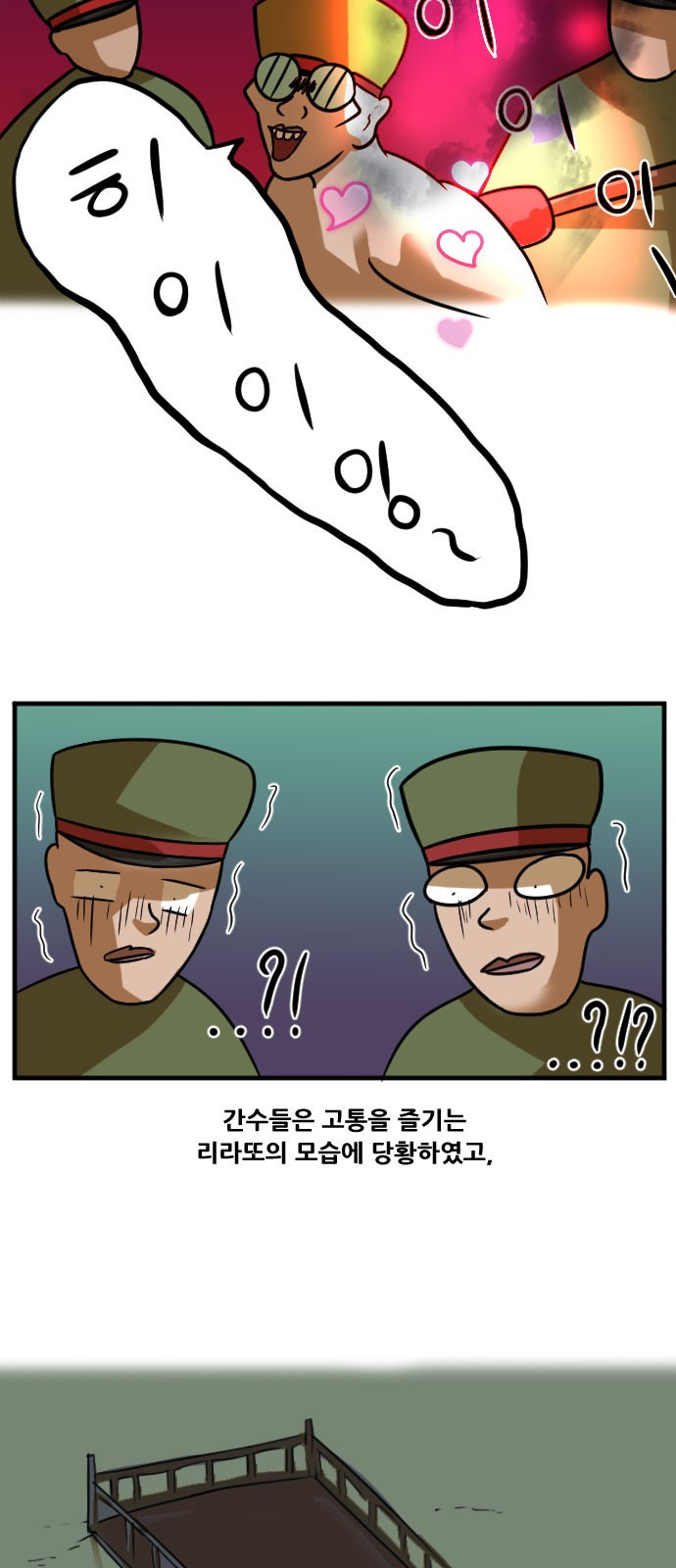 15653190369396.jpg