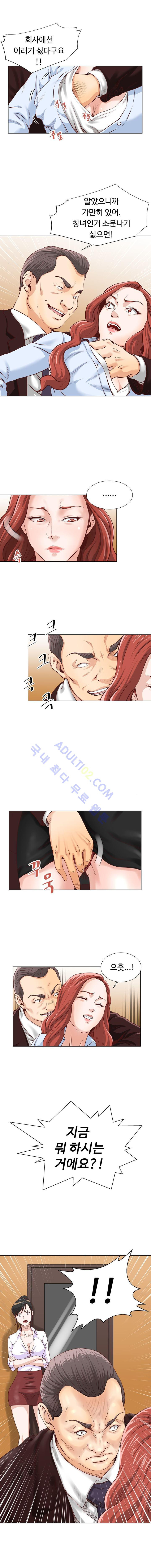 1565319047512.jpg