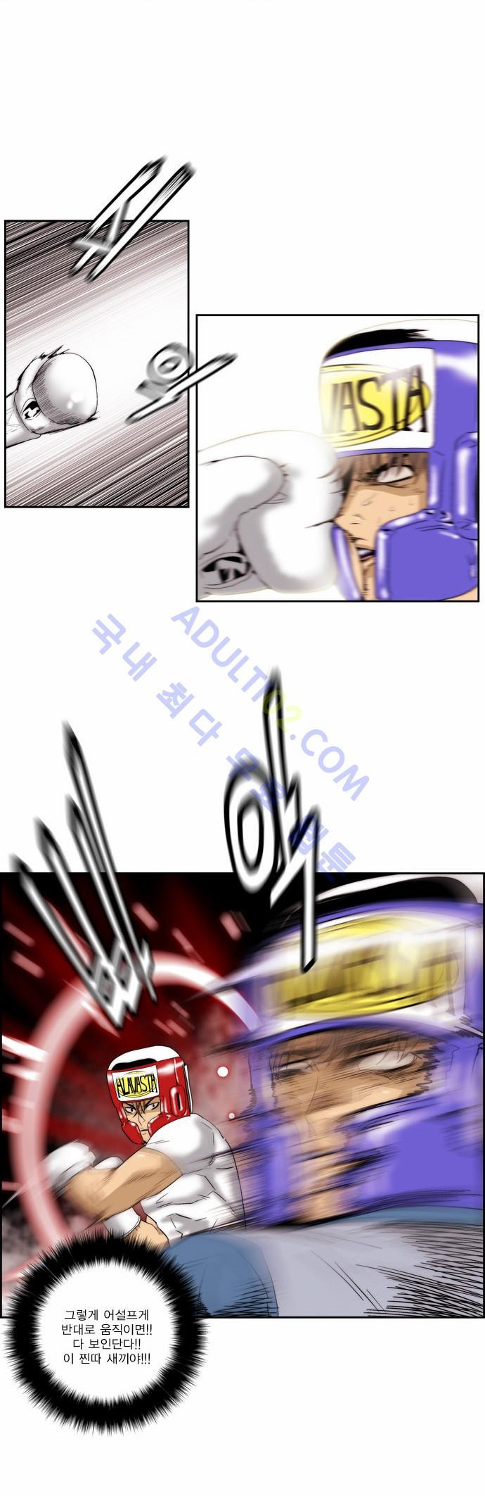 1565319053691.jpg