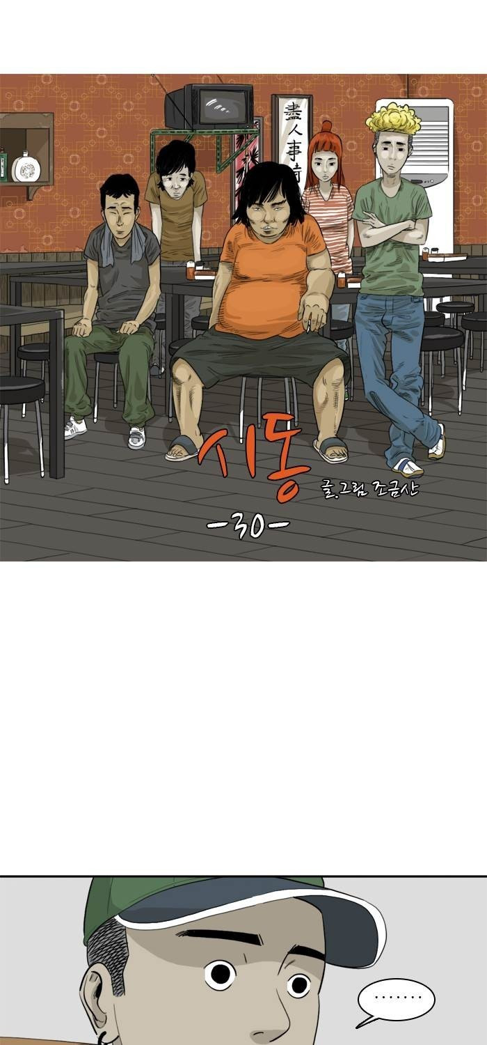 1565319069375.jpg