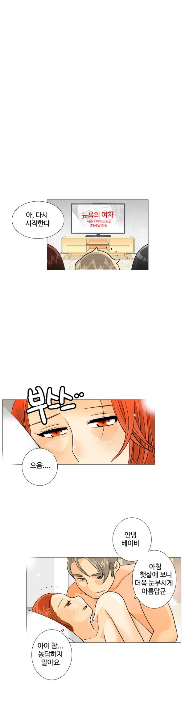 15653190859124.jpg