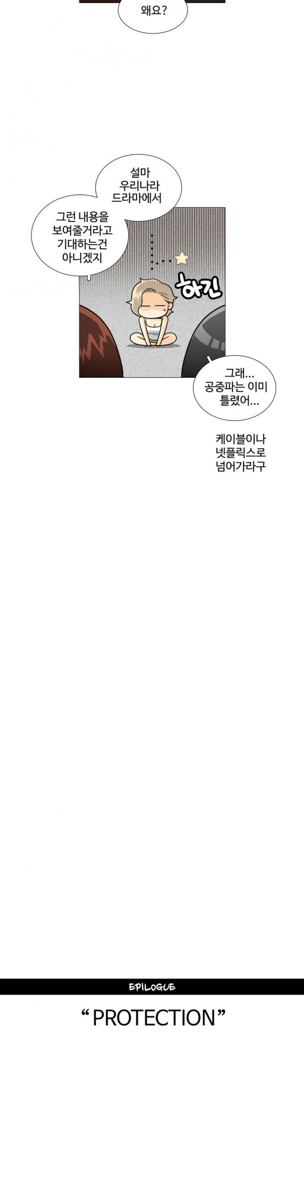 15653190889405.jpg