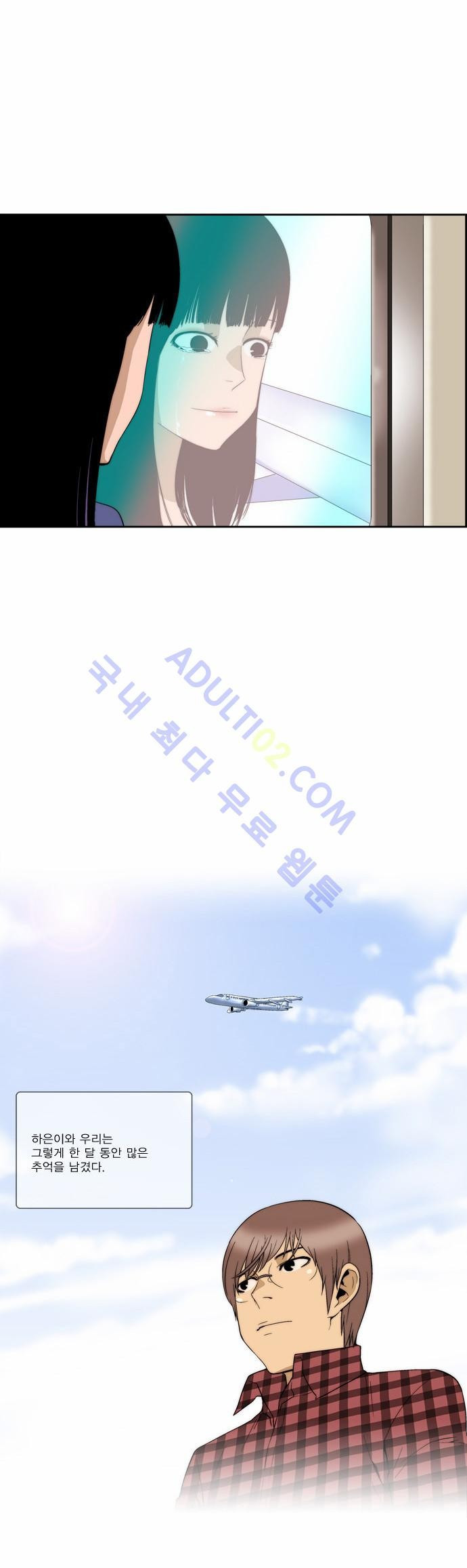 1565319096223.jpg