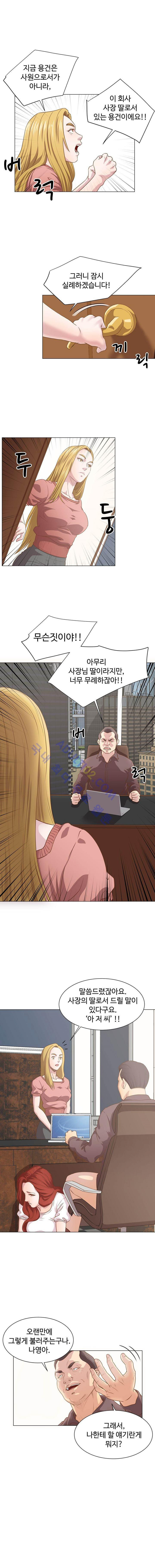 15653191091472.jpg
