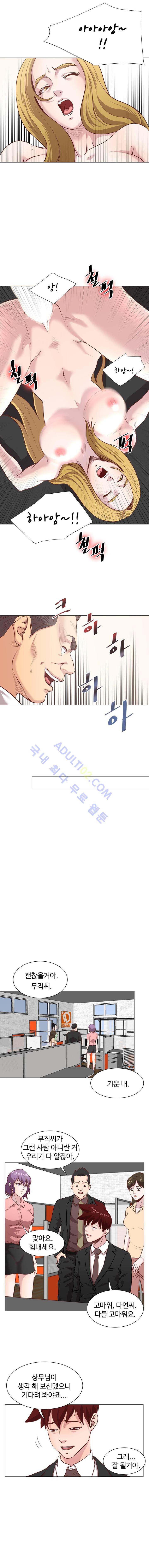 1565319125726.jpg