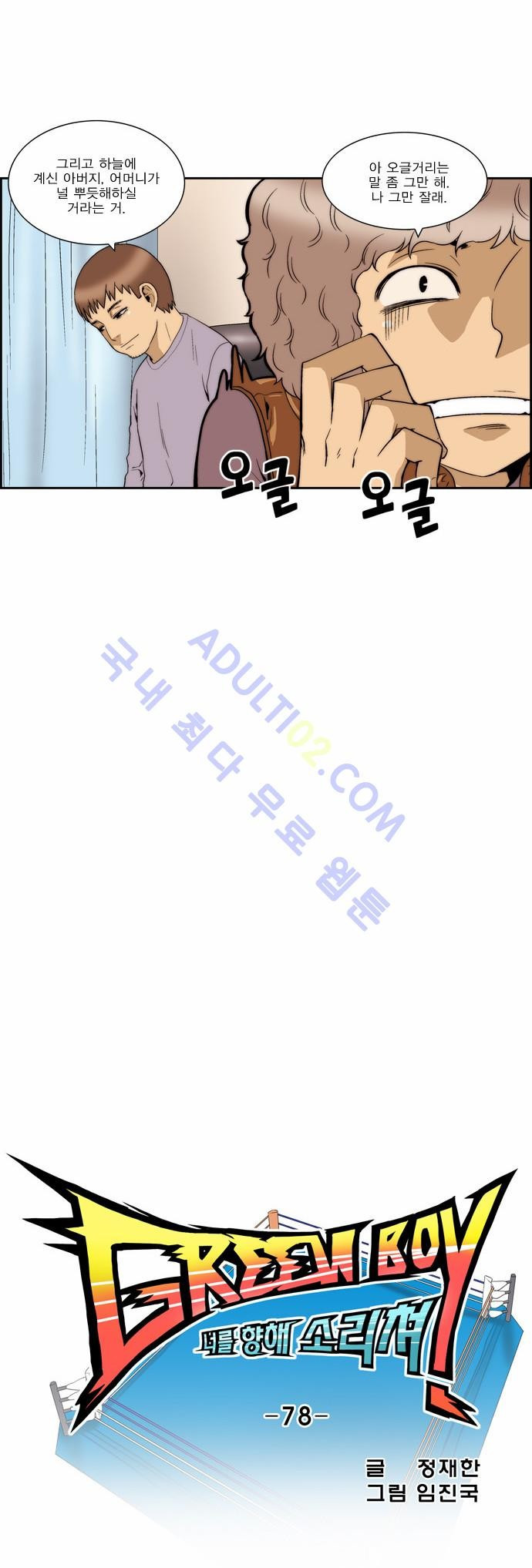 15653191505546.jpg