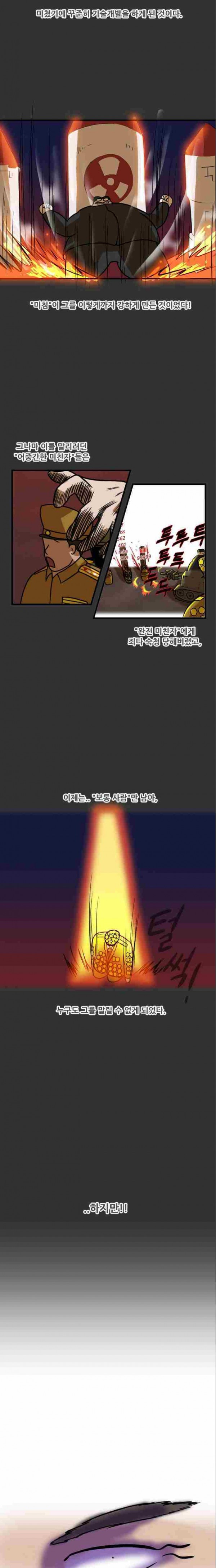15653191647621.jpg
