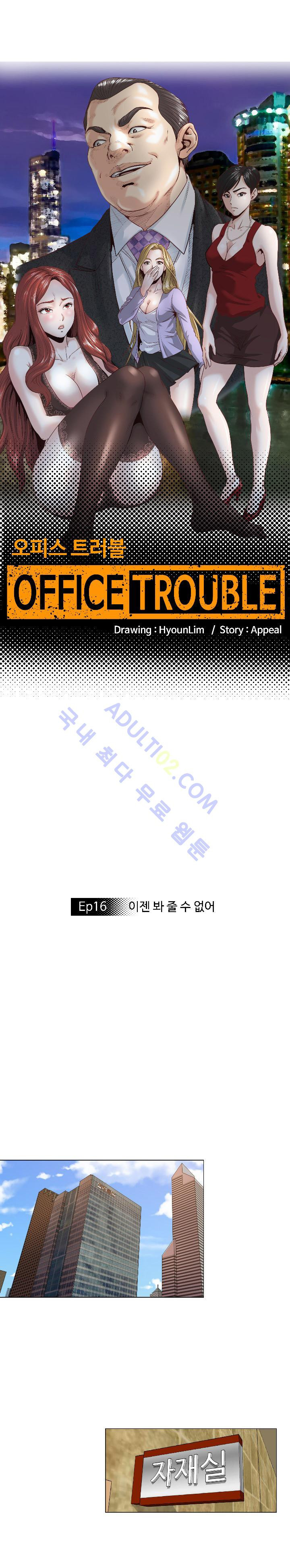 15653191650858.jpg