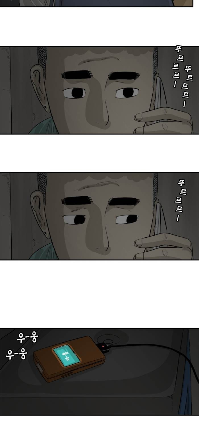 15653191661088.jpg