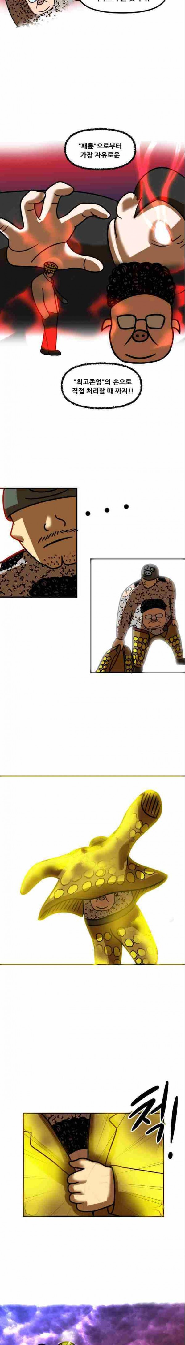 15653191669614.jpg