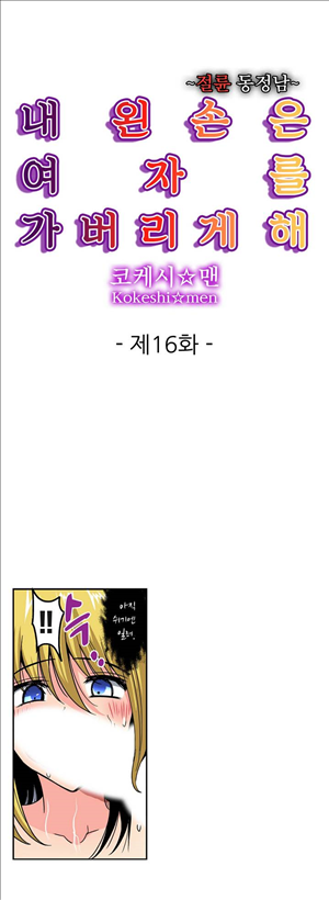 15653191771437.jpg