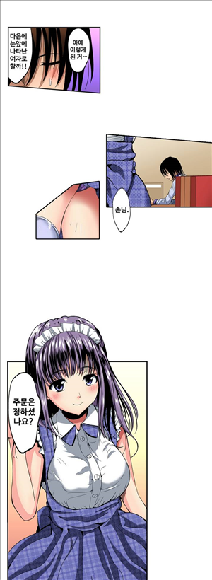 15653191868721.jpg