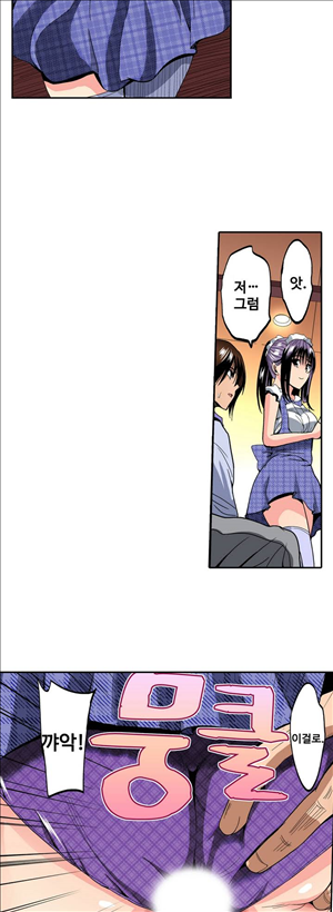 15653191872701.jpg