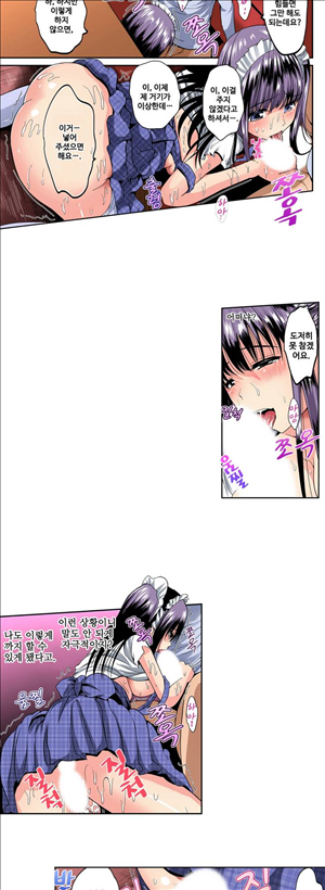 1565319189807.jpg