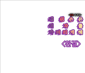 1565319203814.jpg