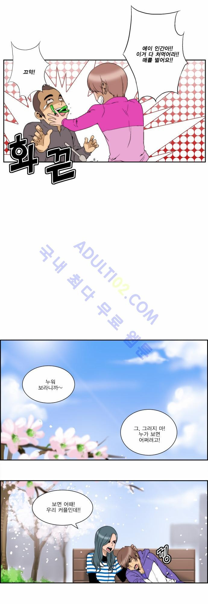 15653192424864.jpg