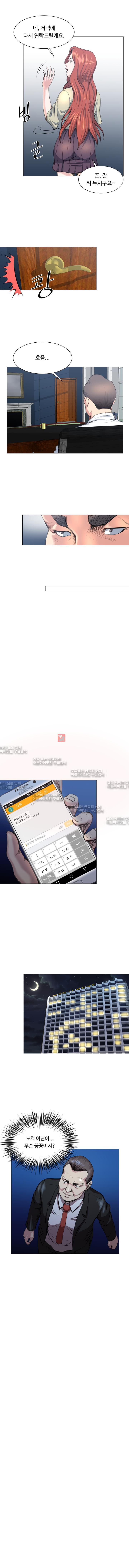 15653192495717.jpg