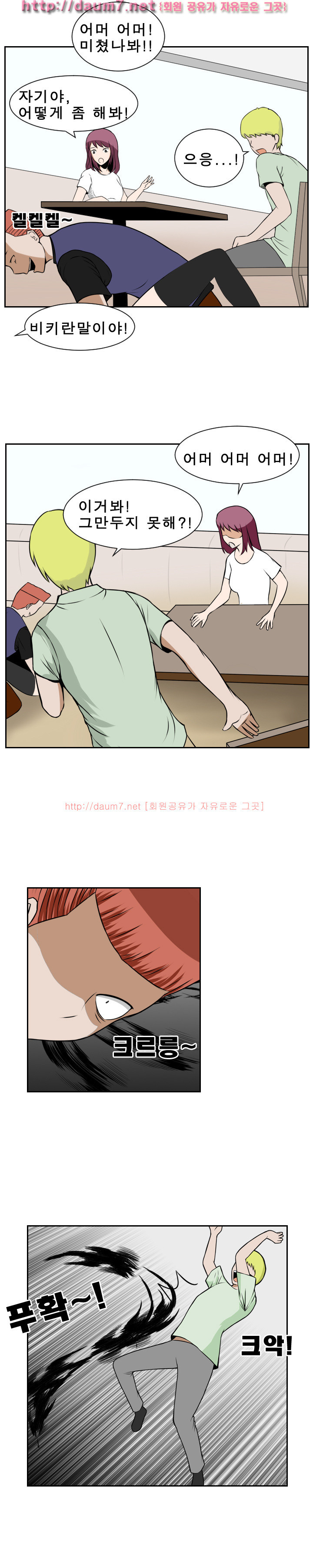 15653192540013.jpg