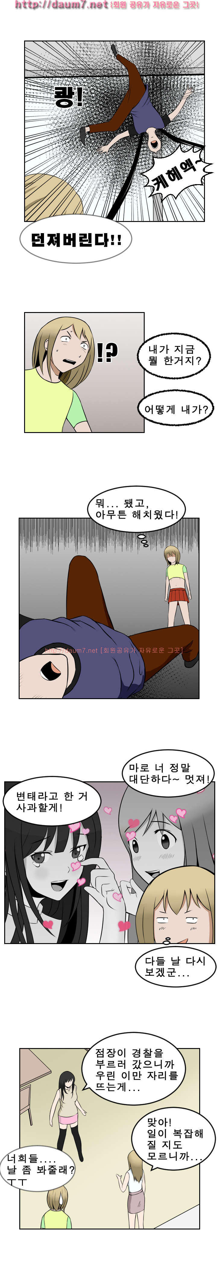 15653192647749.jpg