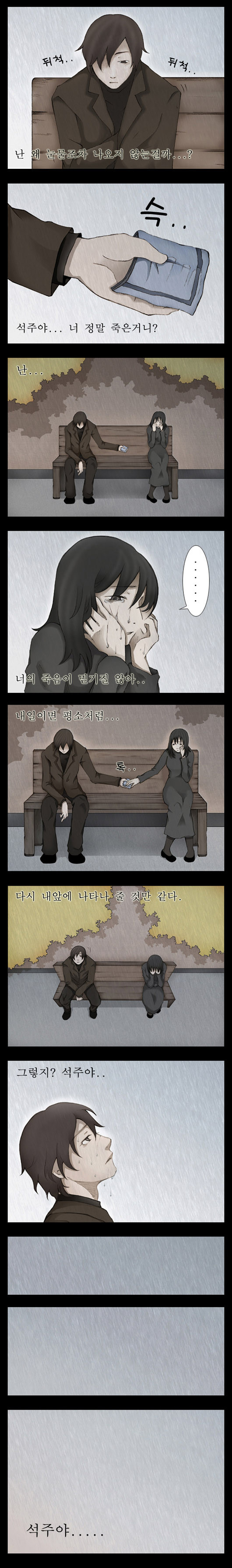 15653192662315.jpg