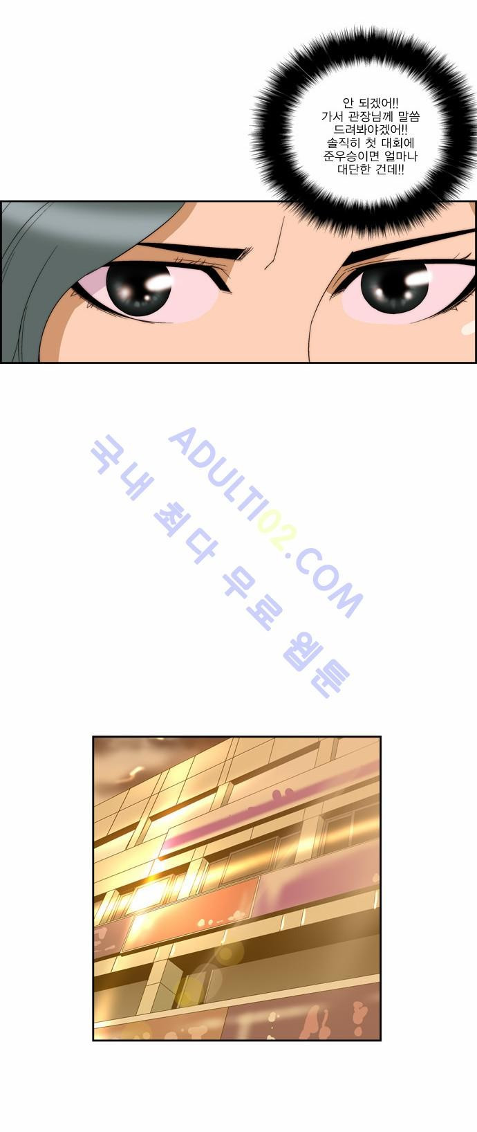 1565319271148.jpg