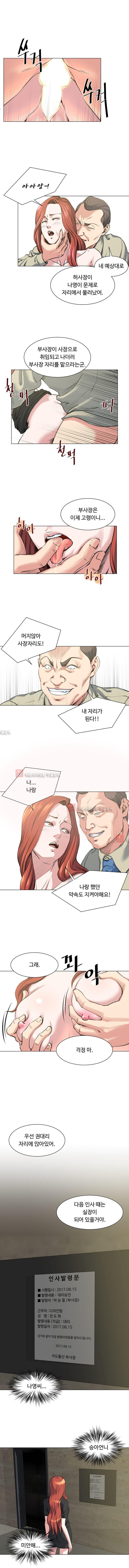 15653192866624.jpg