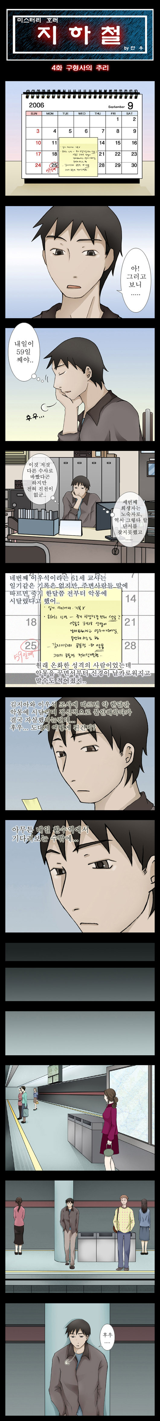 15653192873586.jpg