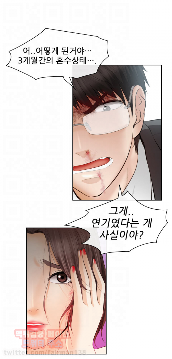 15653193062994.png
