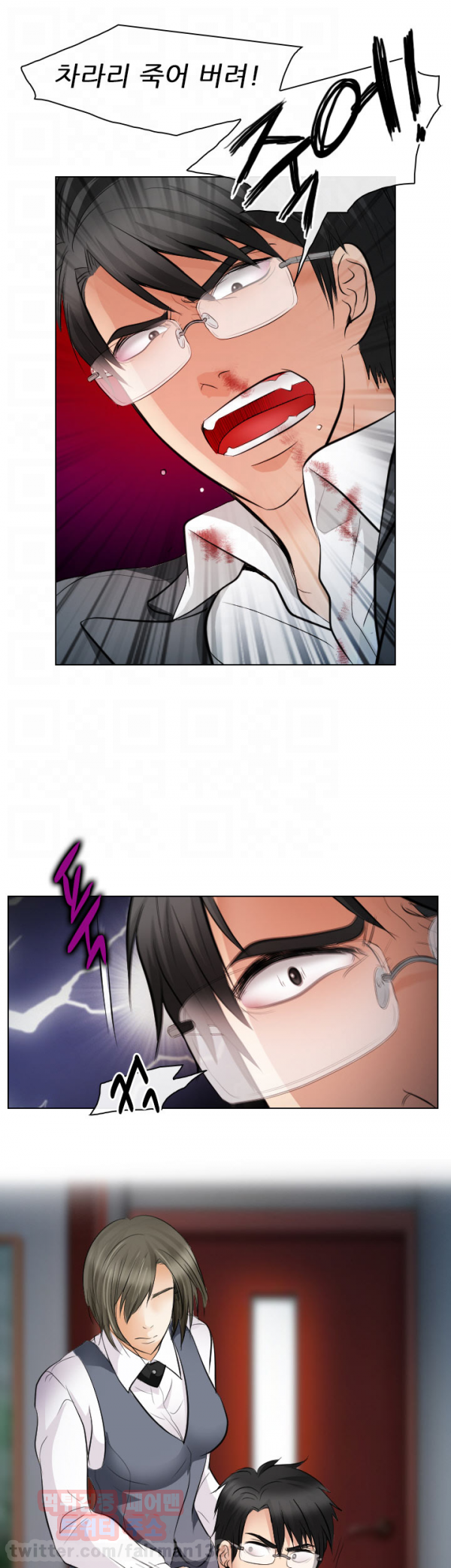 15653193089851.png