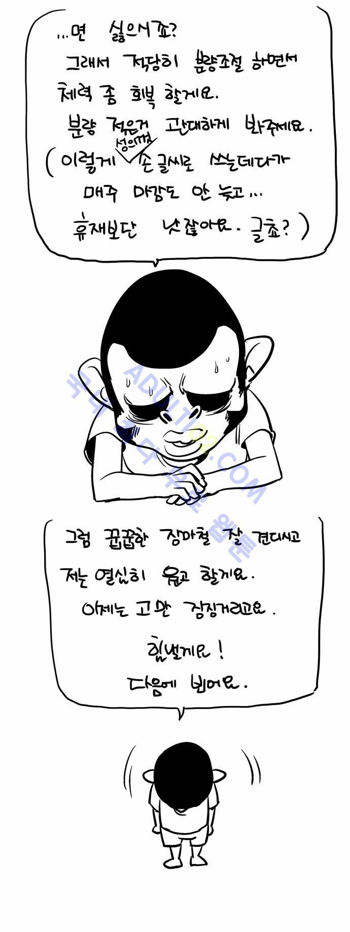 1565319310562.jpg