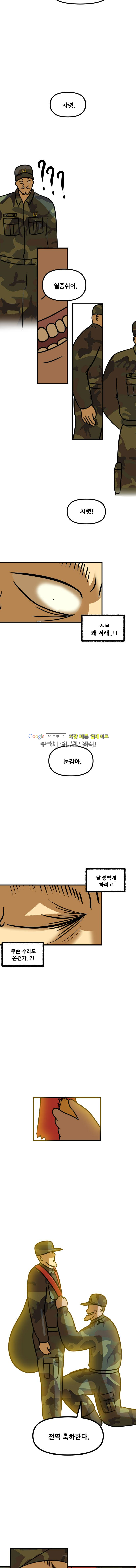 15653193137143.png