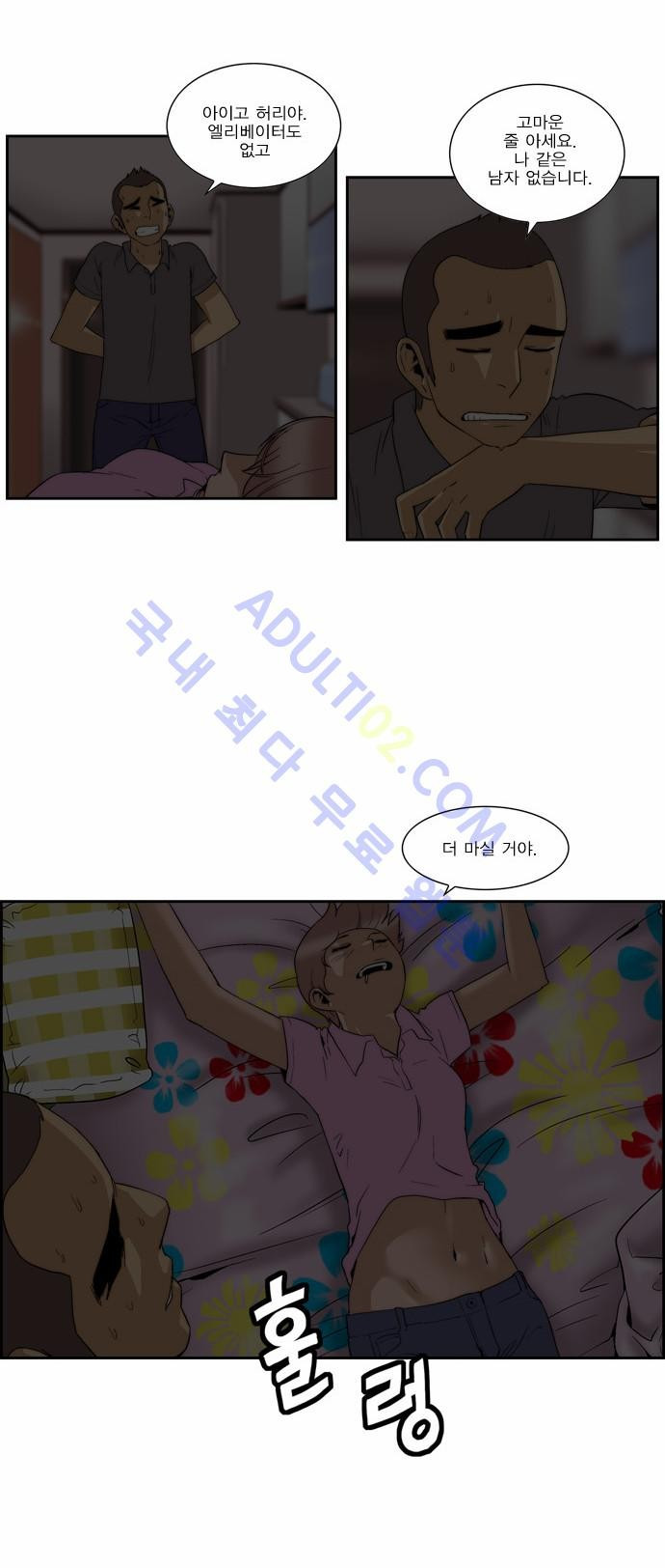 15653193155935.jpg