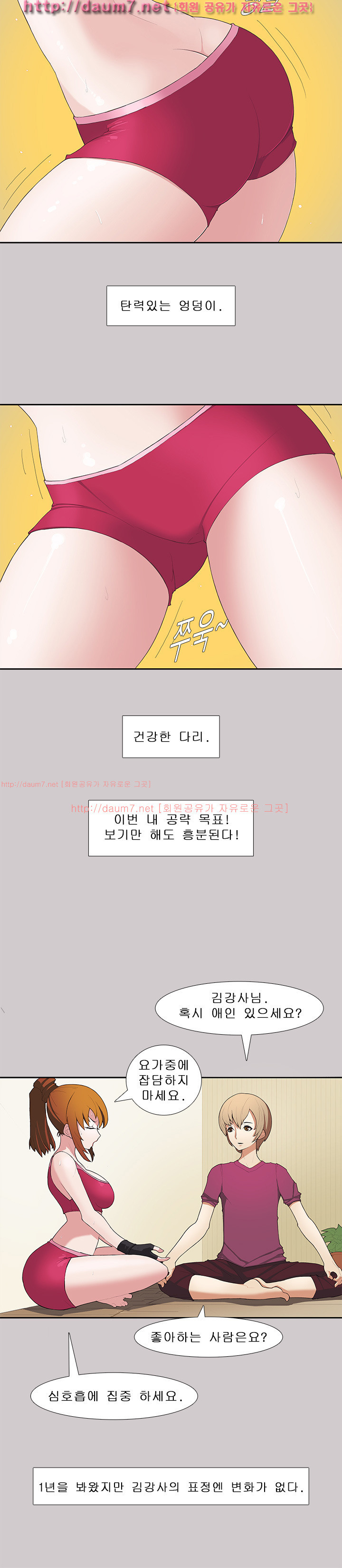 15653193205182.jpg