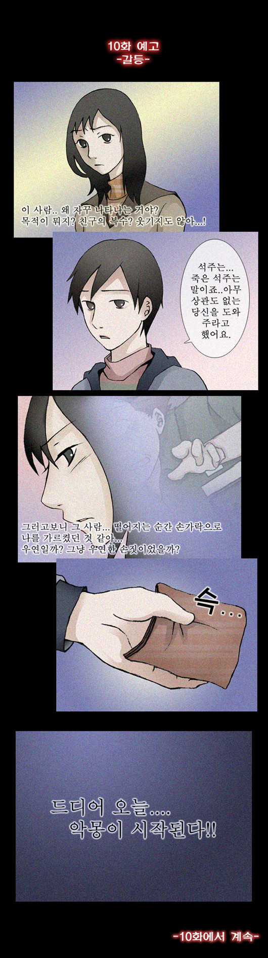 15653193343849.jpg