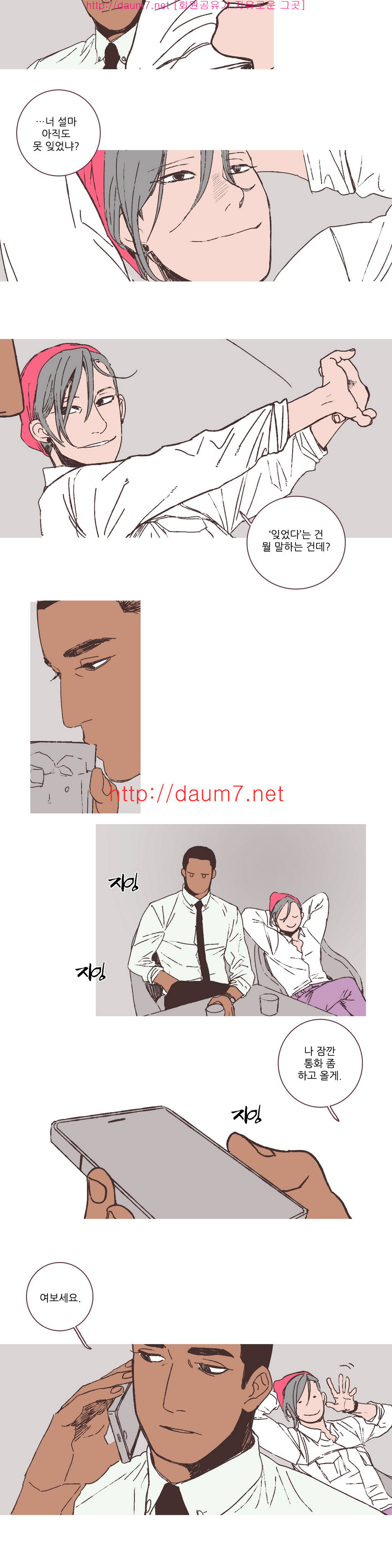15653193370837.jpg