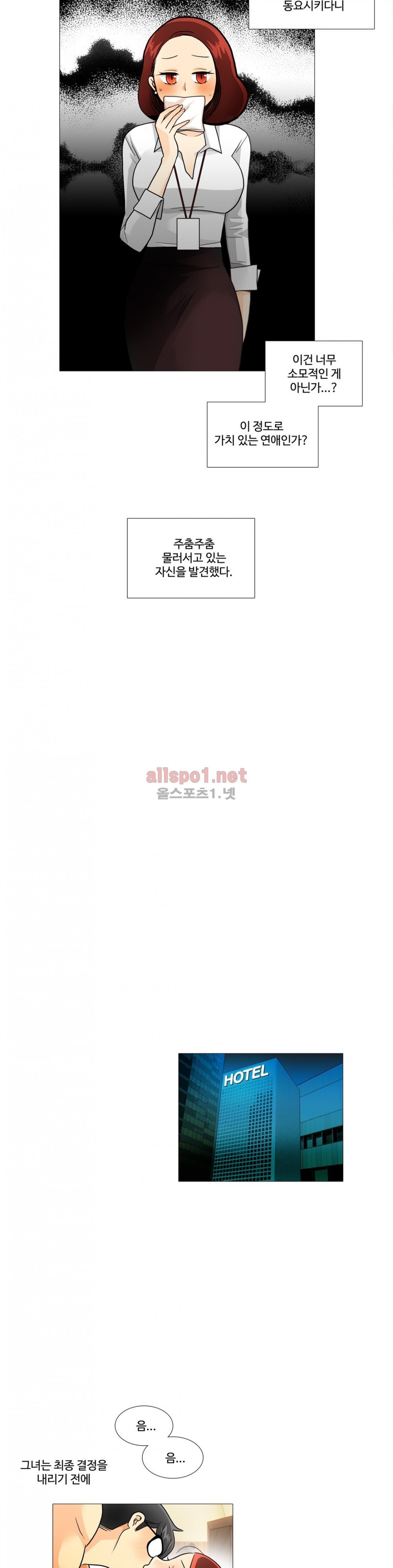 15653193371895.jpg