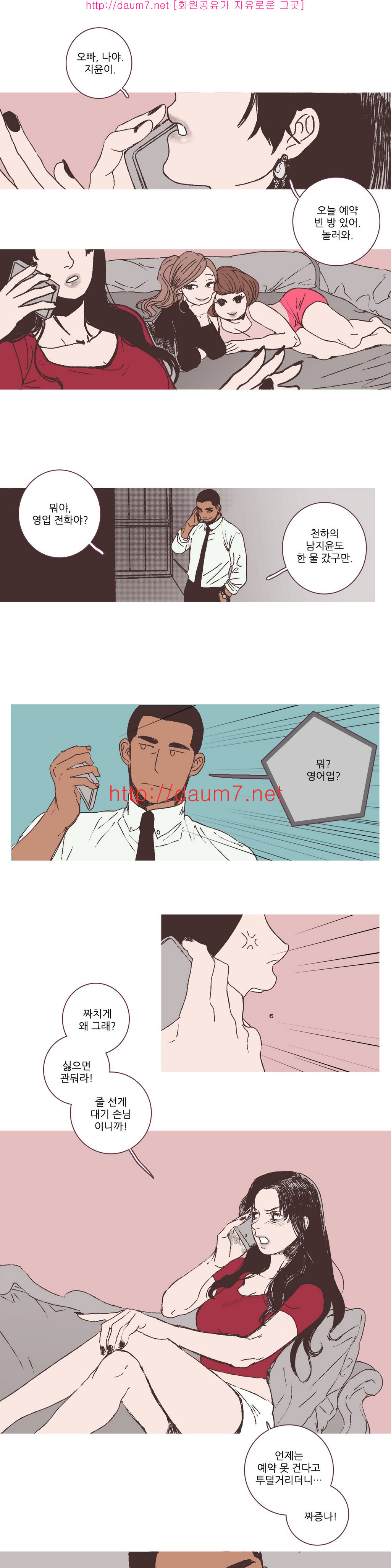 15653193377531.jpg