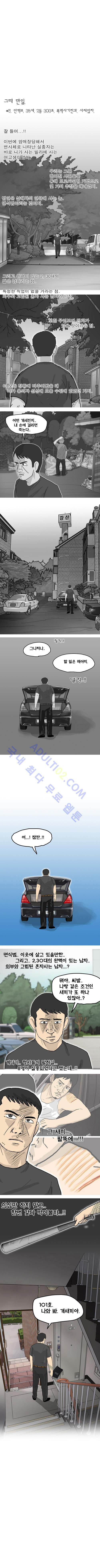 15653193731347.jpg