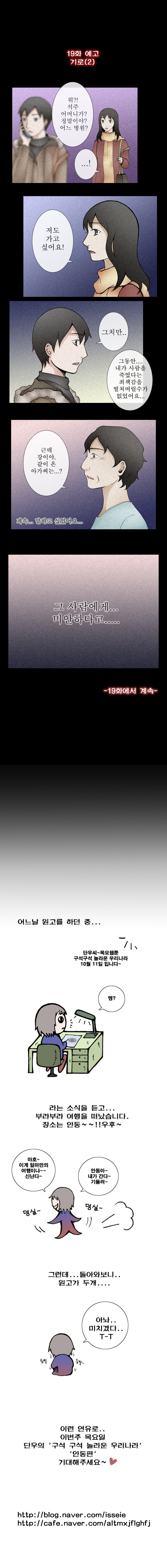 15653193805894.jpg
