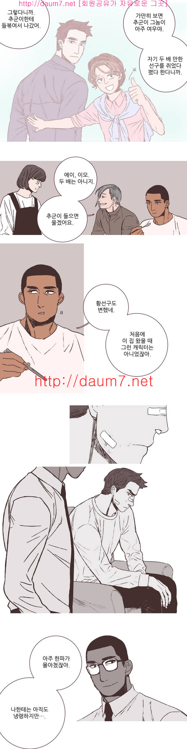 15653193812259.jpg